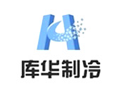 庫華制冷專業(yè)承建冷庫設(shè)計、冷庫造價、冷庫建造、冷庫安裝等冷庫工程項目